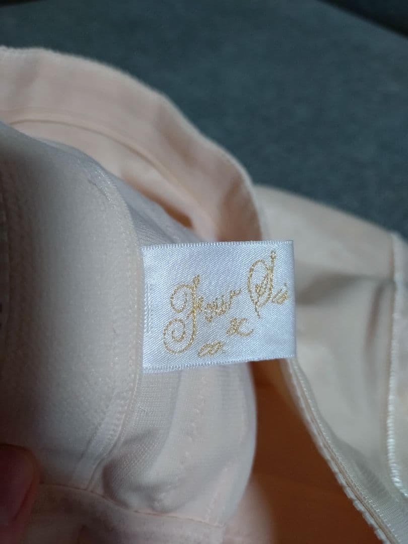 フォーシスアンドカンパニー ブライダルインナー3点セット