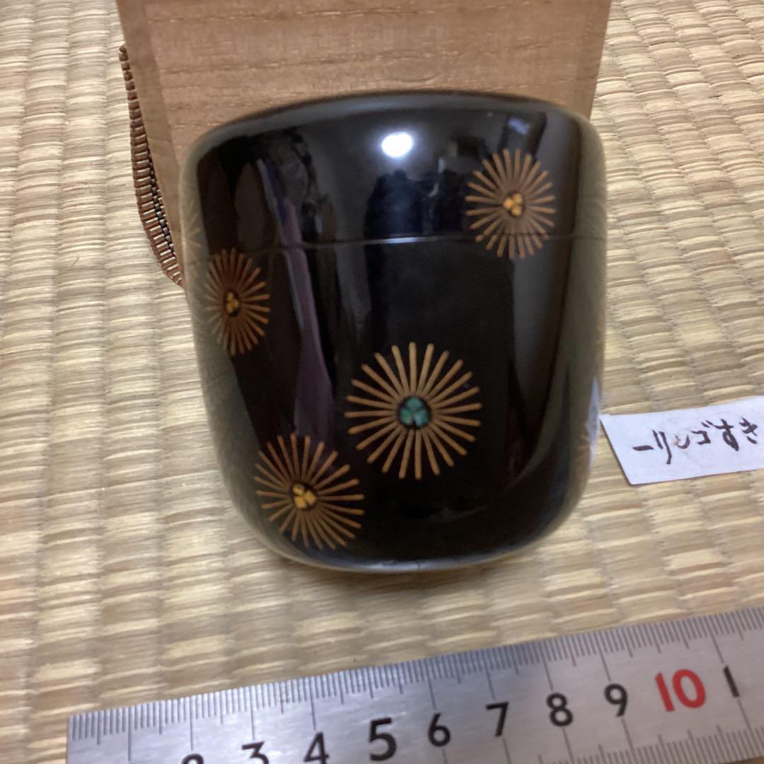 中棗 唐松蒔絵 鶴田信斎