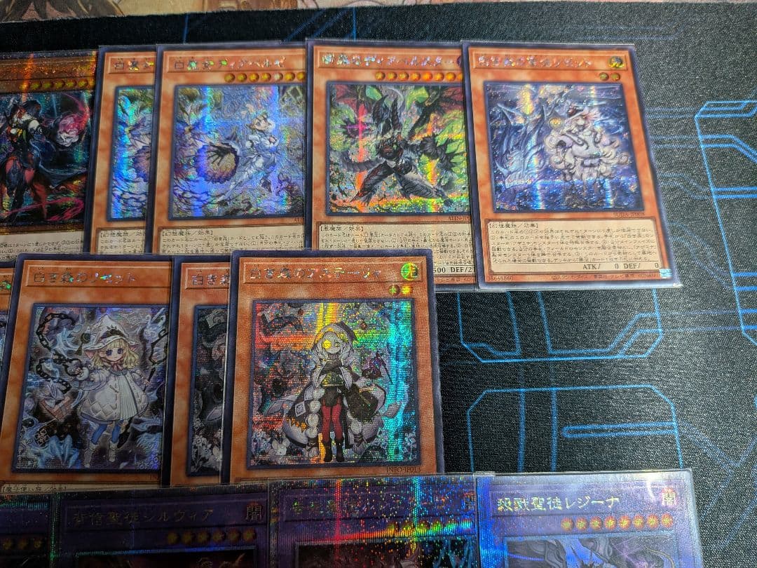 白き森 アザミナ アジア シークレット デッキパーツ