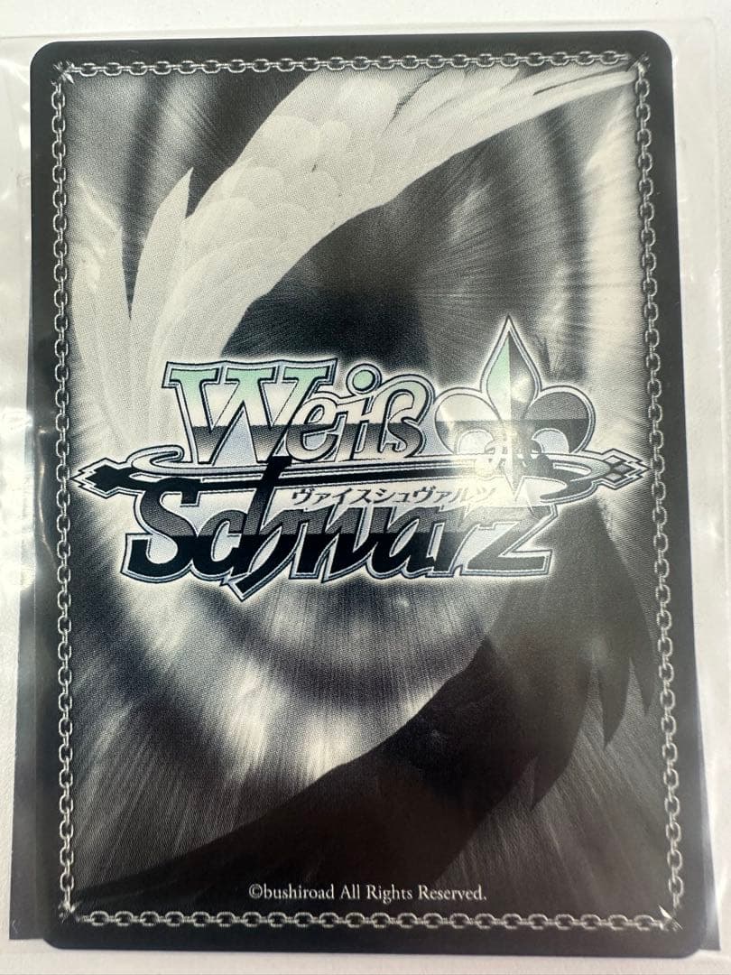 NIKKE ティア トカゲの保護 サイン入り SP