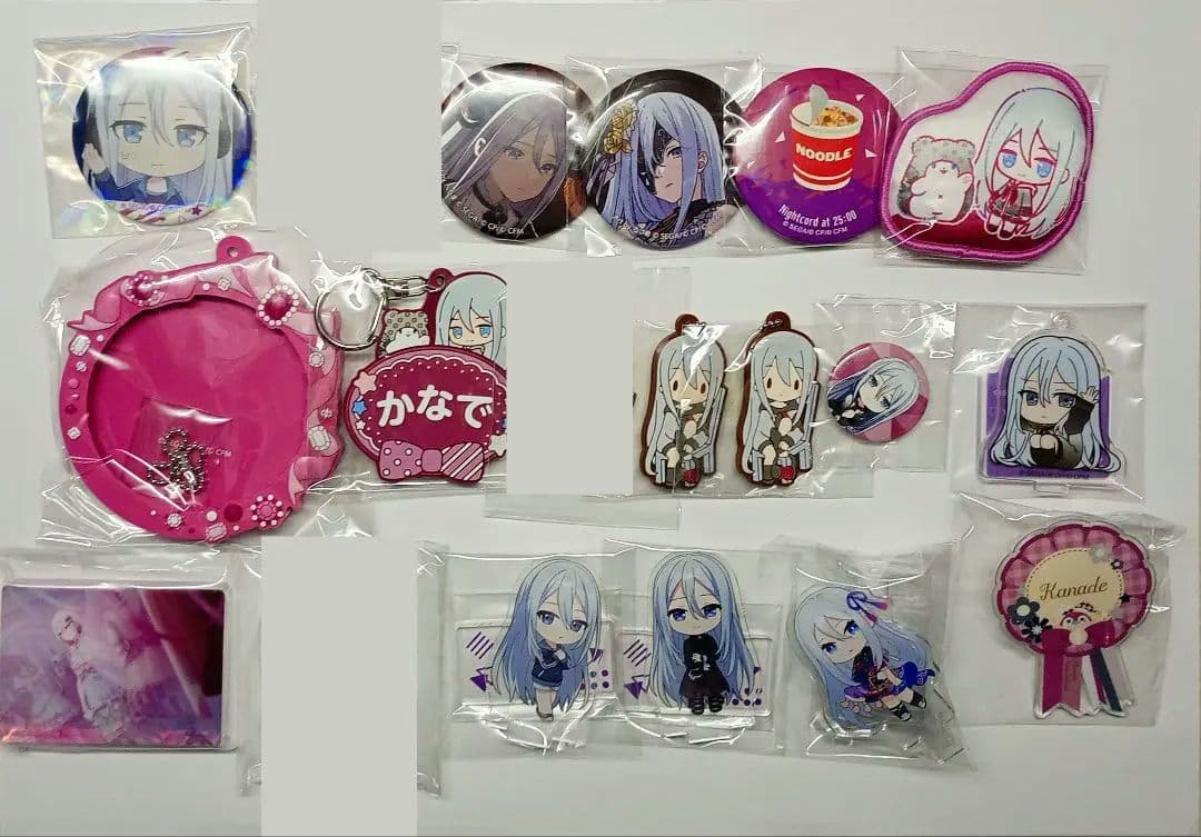 宵崎奏　まとめ売り　即購入可能