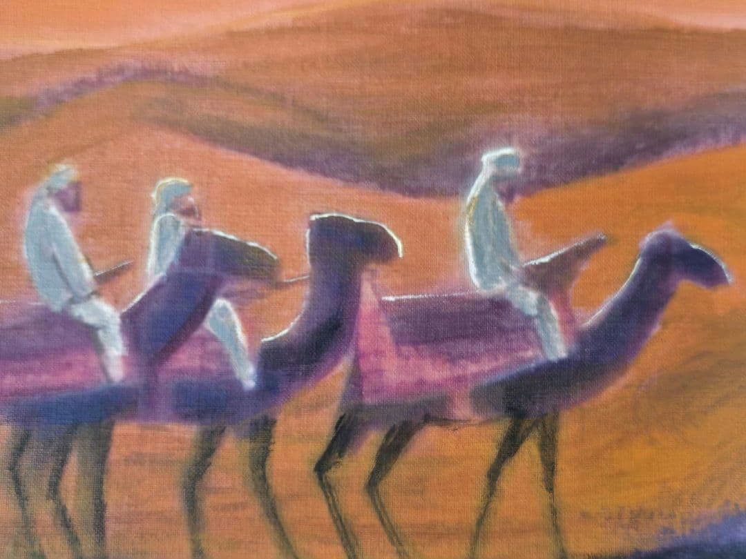 F10】平山郁夫（月光砂漠らくだ行）肉筆品/表裏サイン有/手描/油彩/額縁