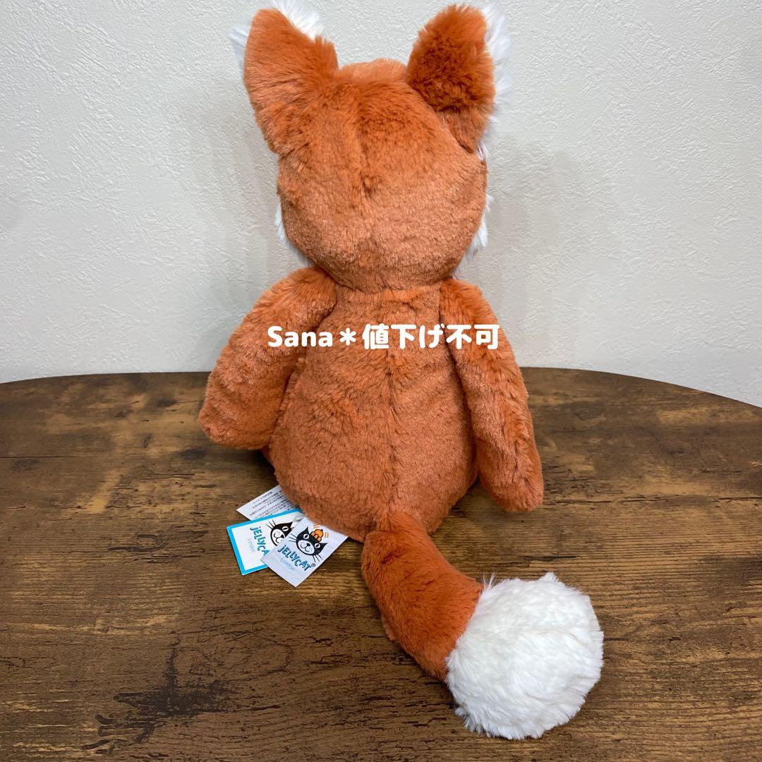 新品　ジェリーキャット　Bashful Fox Cub バシュフル　キツネ　狐