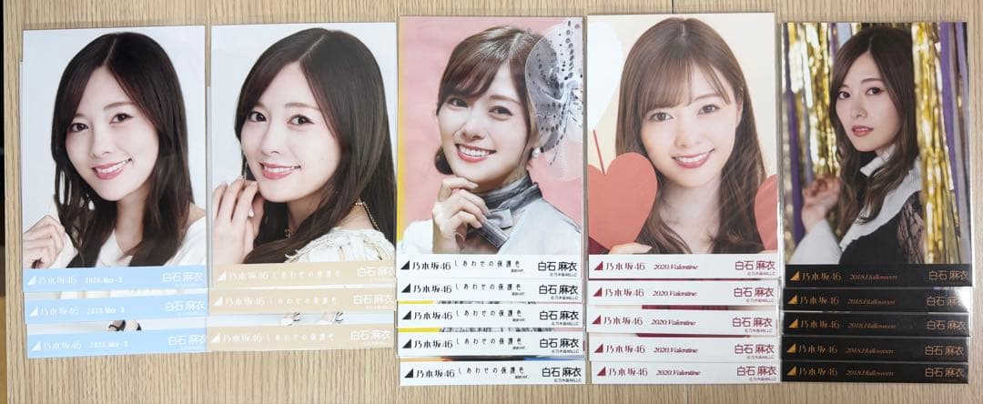 乃木坂46 白石麻衣 生写真 まとめ売り - メルカリ