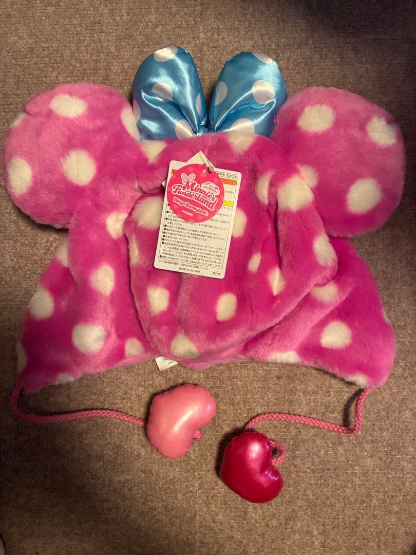 【2点セット】ミニーのファンダーランド　ファンキャップ