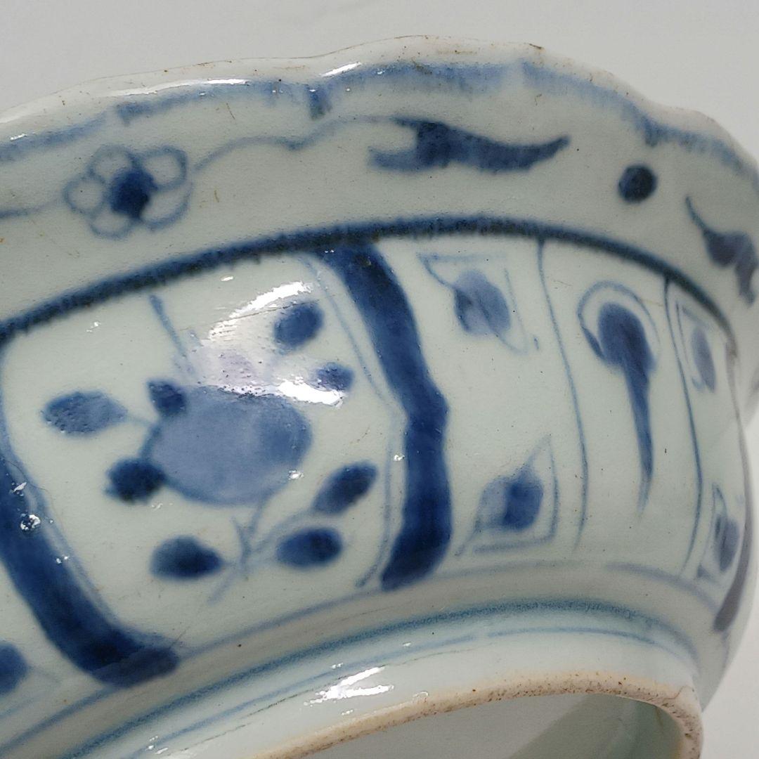 Y552-1 明代 呉祥瑞造 染付 皿 兜鉢 3枚セット RR