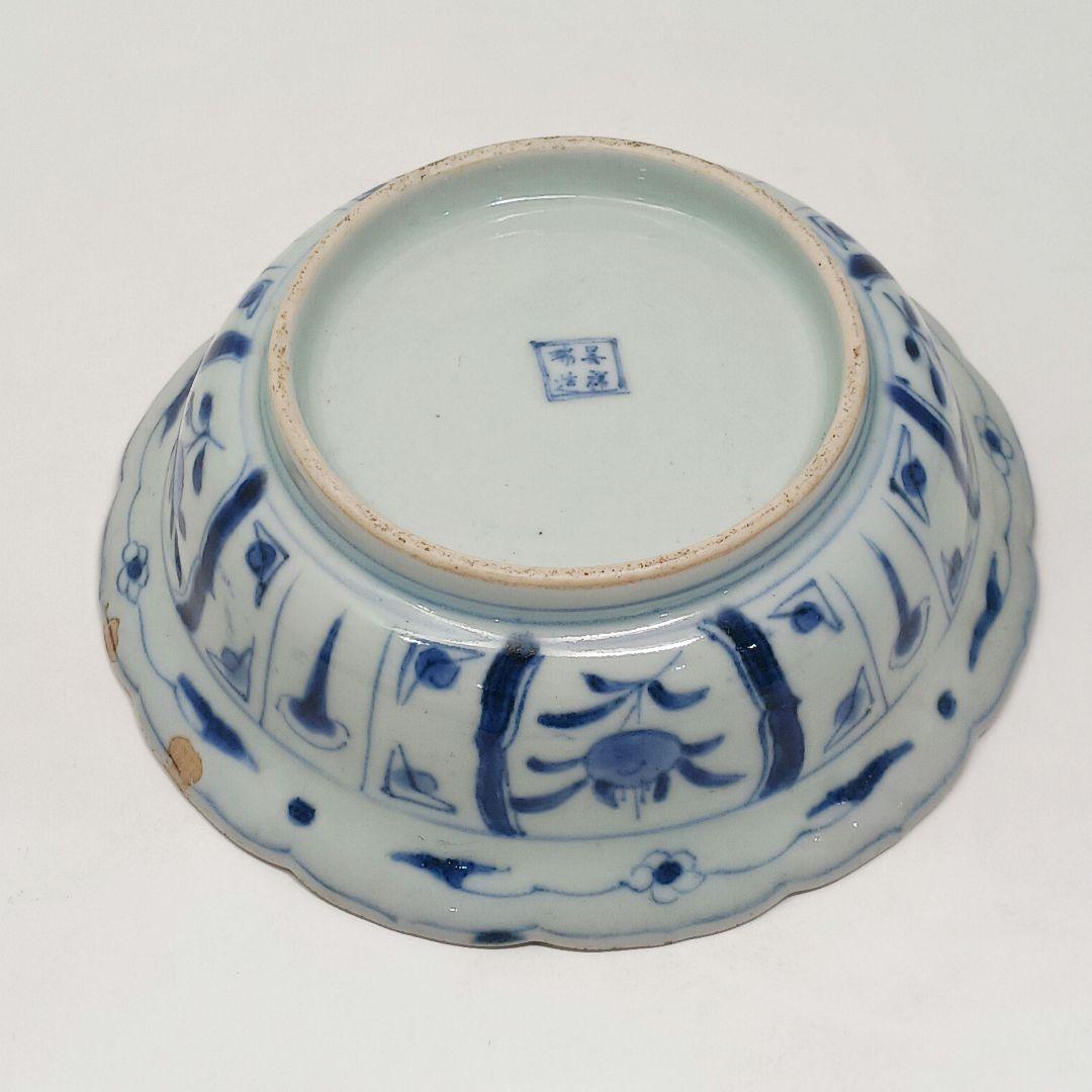 Y552-1 明代 呉祥瑞造 染付 皿 兜鉢 3枚セット RR