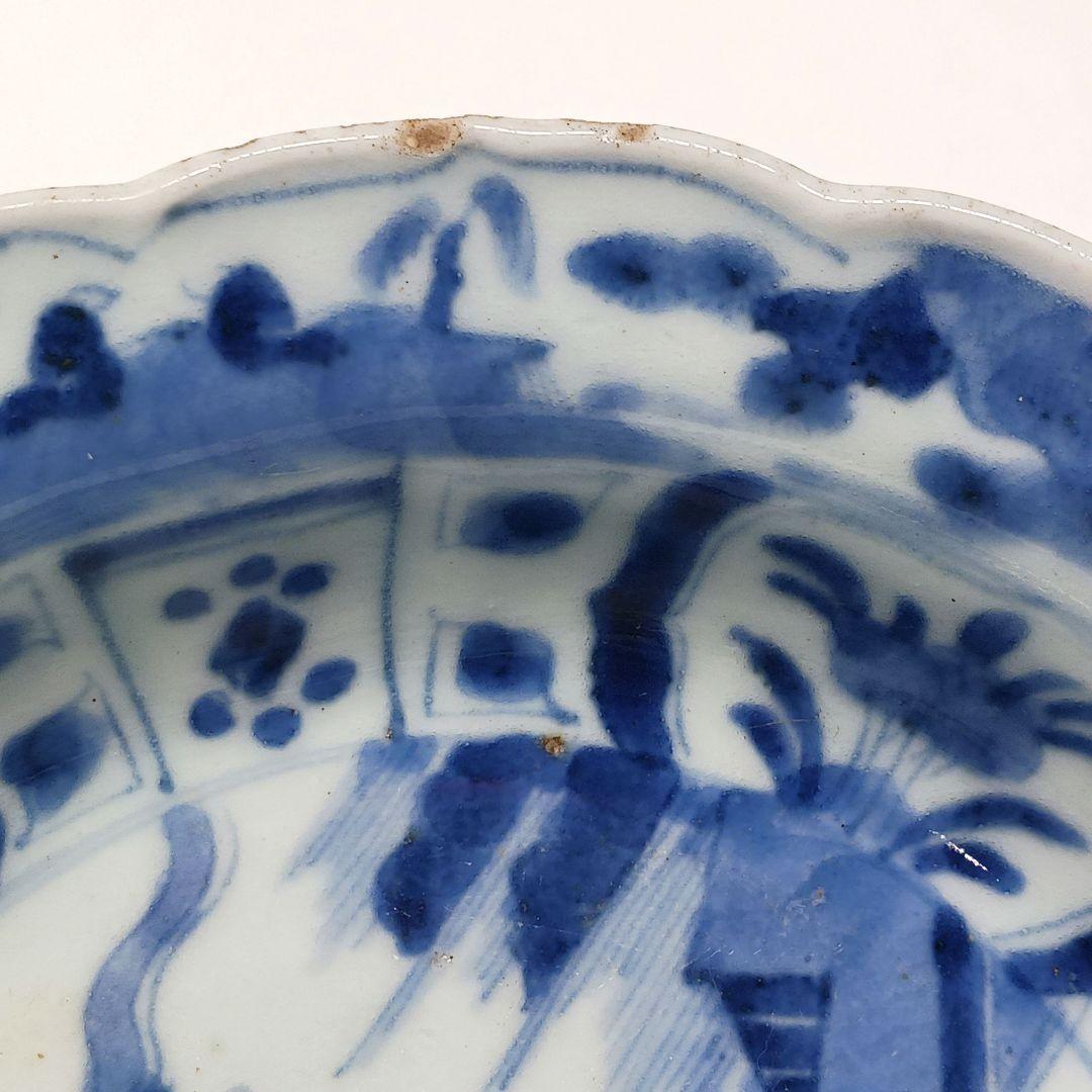 Y552-1 明代 呉祥瑞造 染付 皿 兜鉢 3枚セット RR