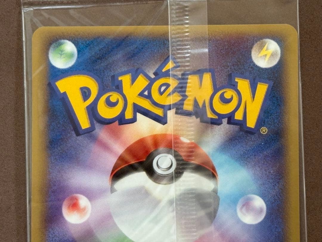 【未開封品】ポケモンカード　ルギア　ルギアのくるくるシップ　ポケパーク