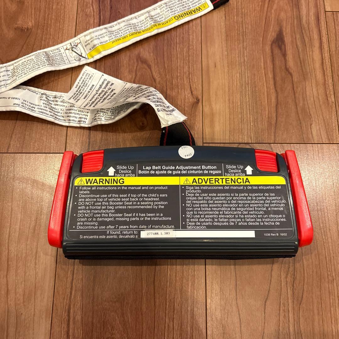 mifold ブースターシート FMVSS213 アメリカ規格