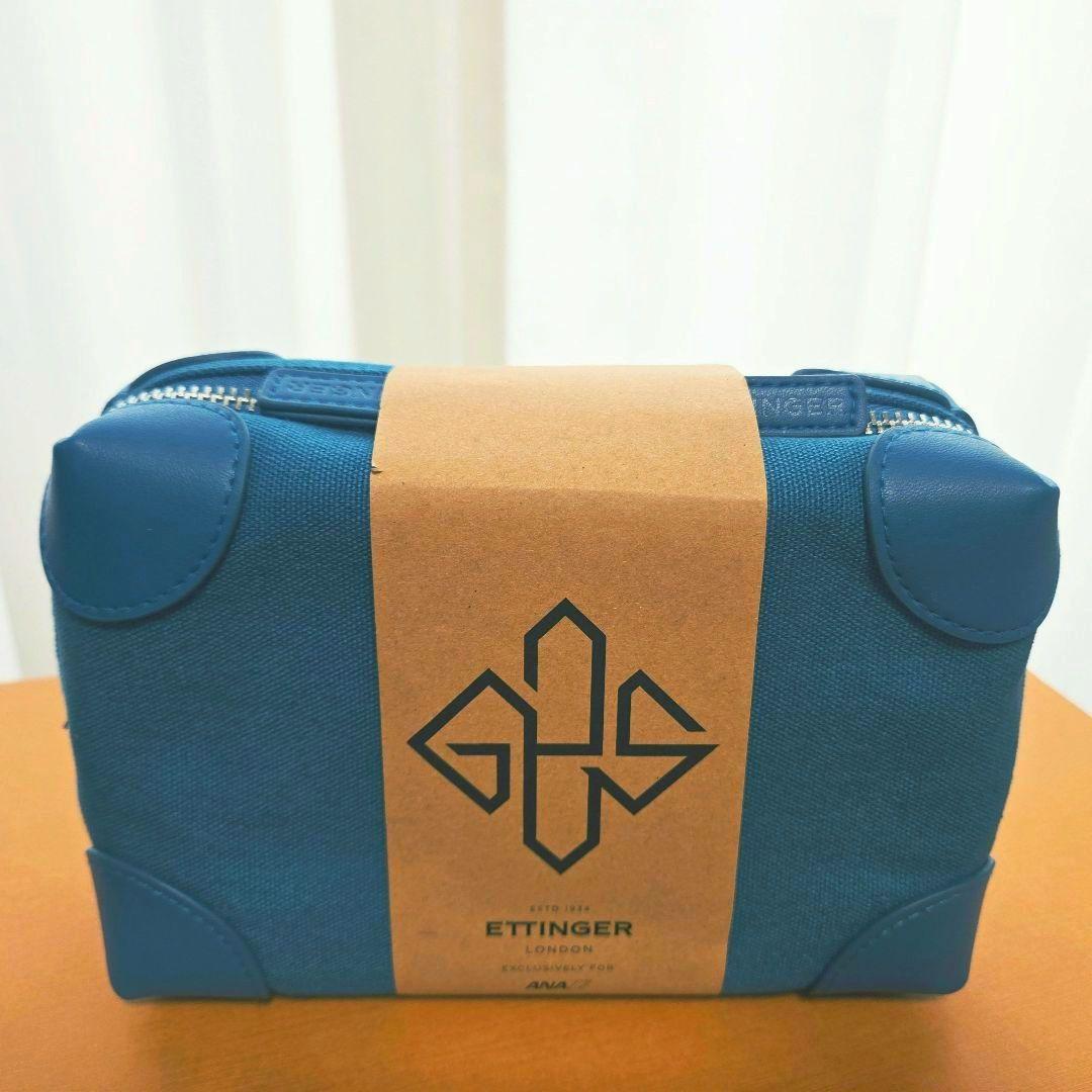 ANA ファーストクラス エッティンガー アメニティポーチ 新品未開封