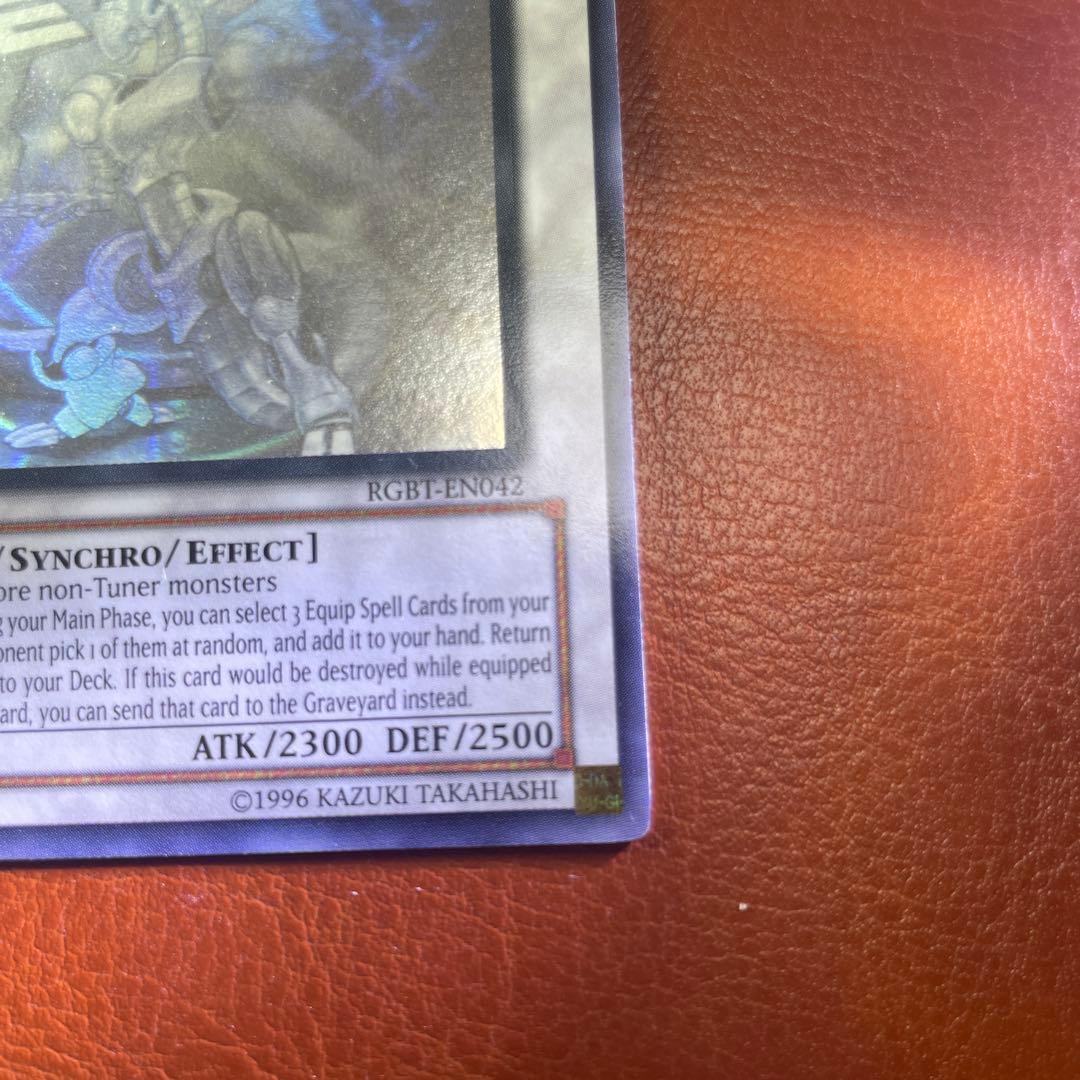 遊戯王　パワーツールドラゴン　ホロ　英語　1st