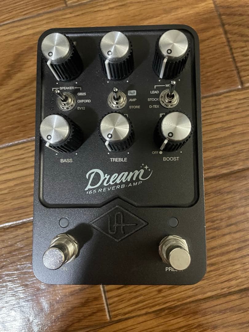 UAFX Dream 65 最終価格