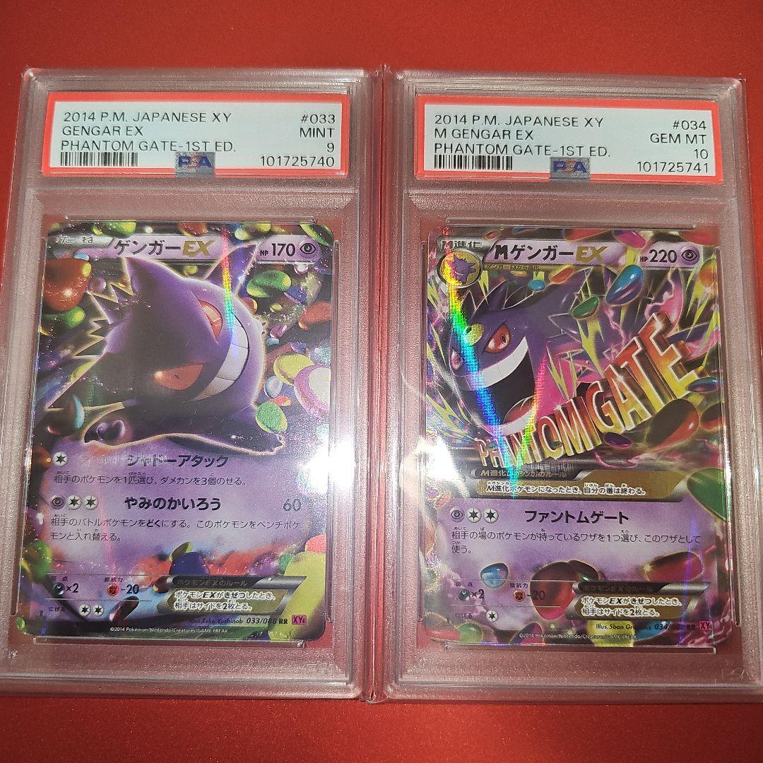 30th Anniversary Countdown Kit 3個セットの通販はau PAY マーケット