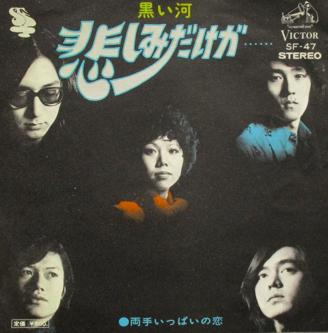 プロジェクトセカイ 缶ミラー 宵崎奏 朝比奈まふゆ 暁山瑞希の通販はau