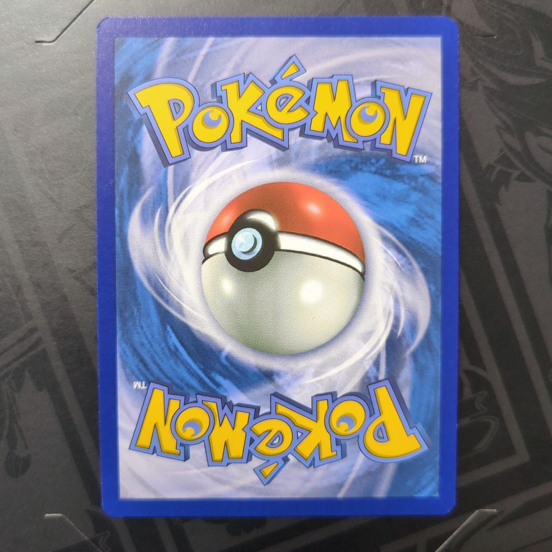 ゲッコウガ他 海外 プロモ まとめ売り