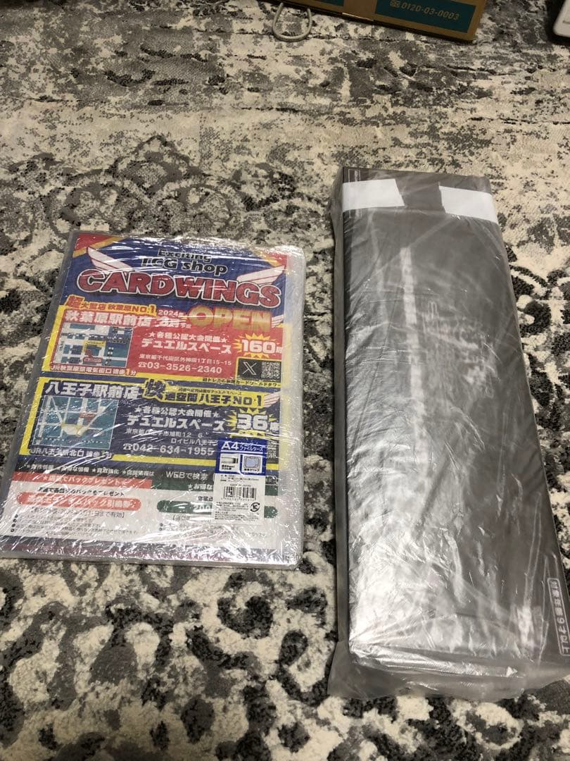 ブラックマジシャン 東京ドーム限定 プレイマット・プロモパック・パンフ付 未開封