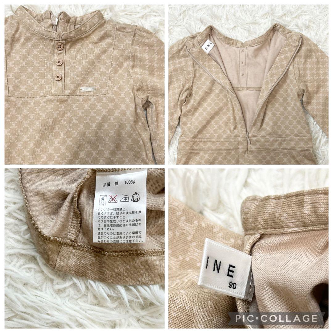 Burberry CELINE BeBe90〜100cm ダウン ワンピース