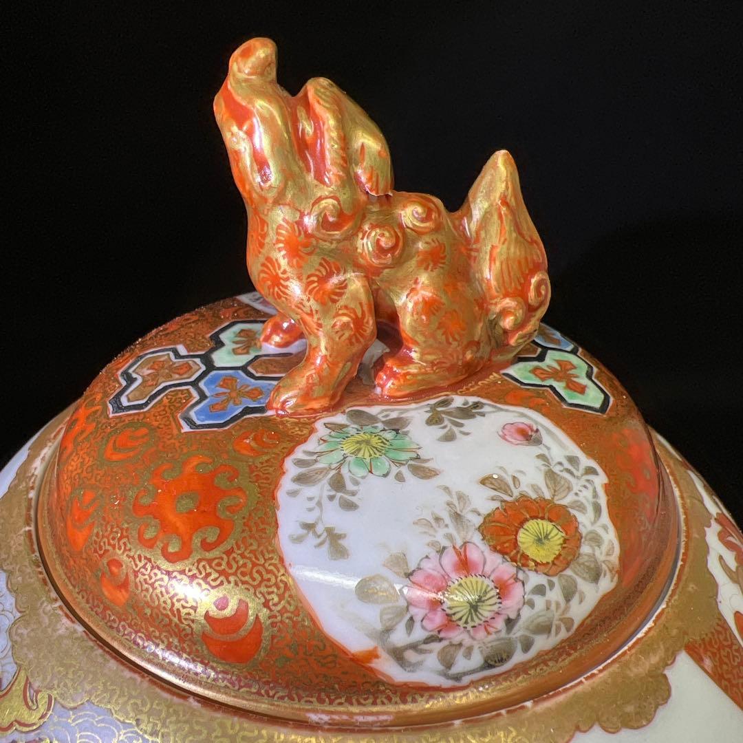 明治時代 九谷焼 金蘭手獅子香炉 木箱付 高約20㎝東Y7-