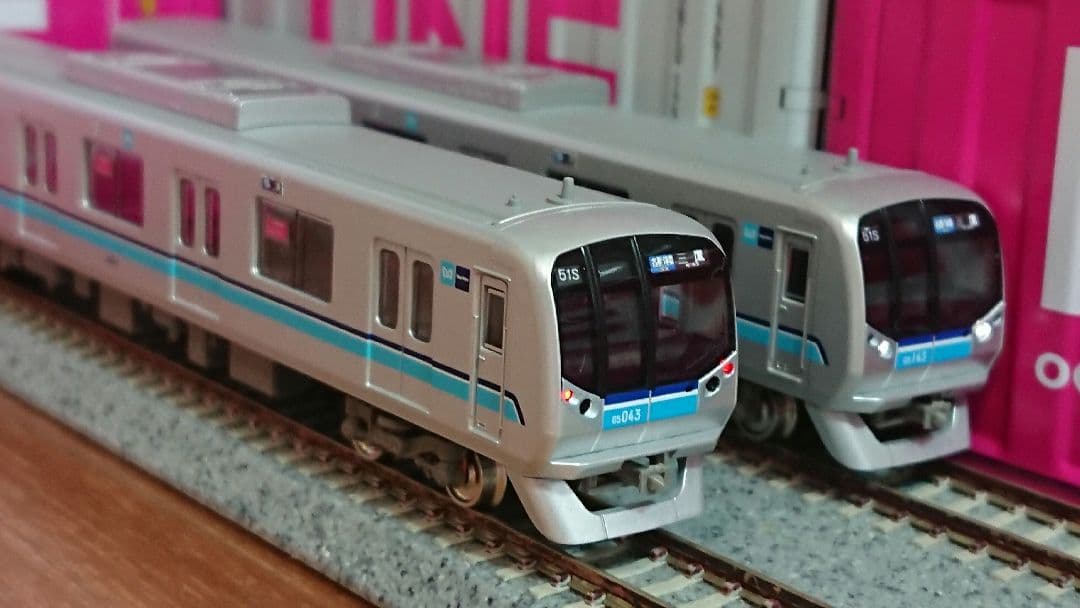 Nゲージ グリーンマックス 東京メトロ 05系 東西線 - メルカリ
