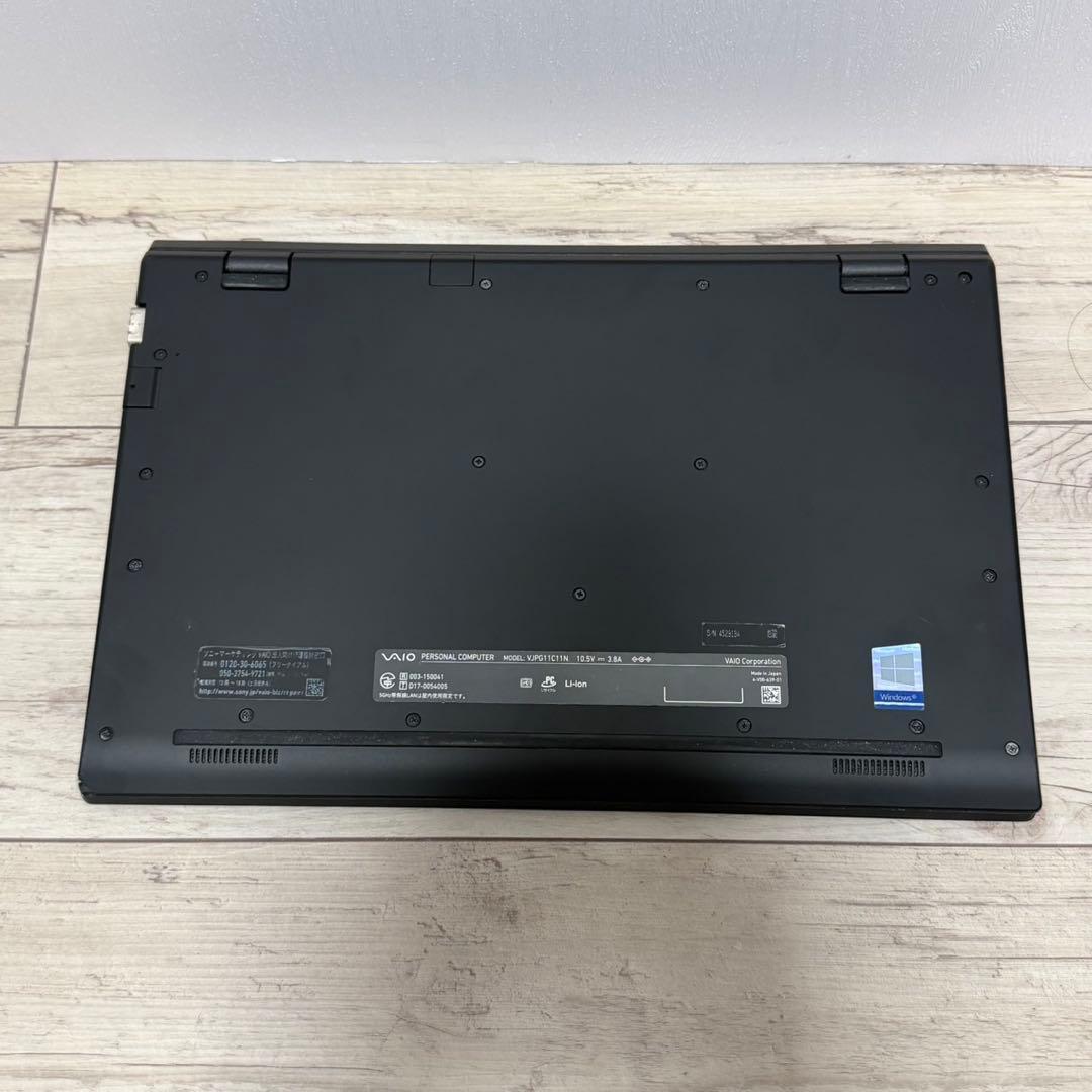 軽量薄型 VAIO 第8世代 高速SSD/i5 オフィスWin11 ノートPC