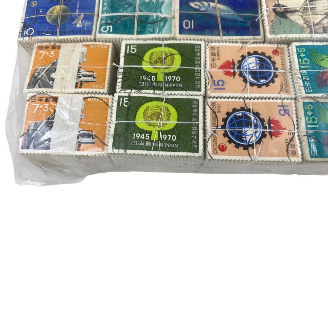 使用済み 記念切手大量おまとめ dd059