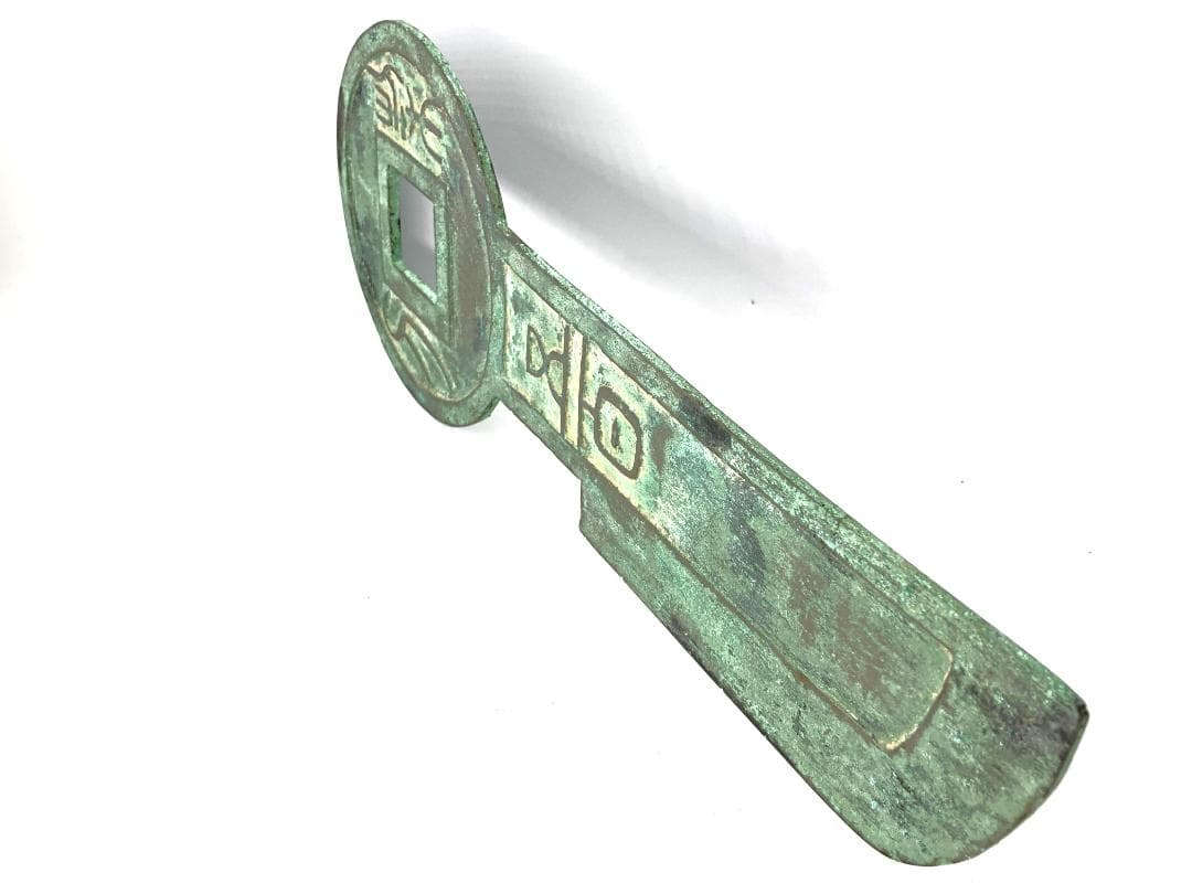 栔刀五百青銅象嵌 】 37cm 骨董古玩 - メルカリ