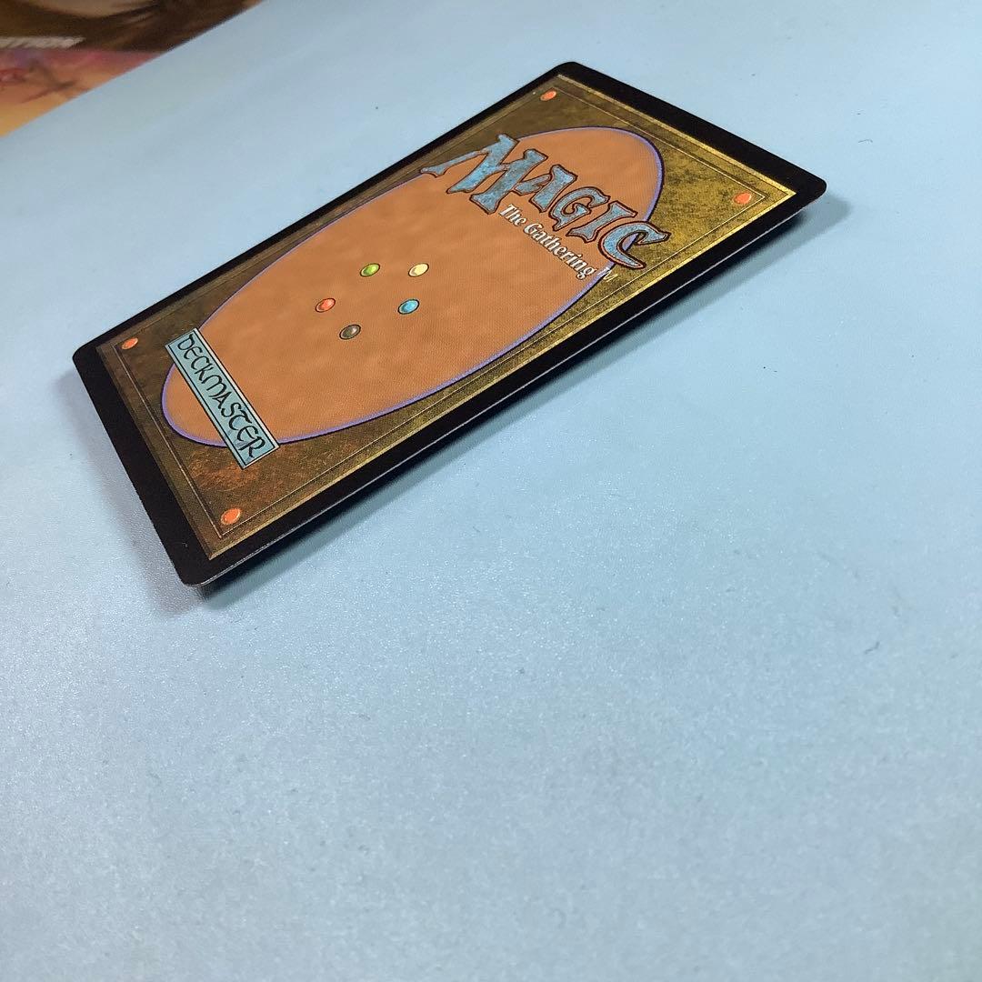 地底街の下水道/Undercity Sewers MKMボーダレス日本語foil