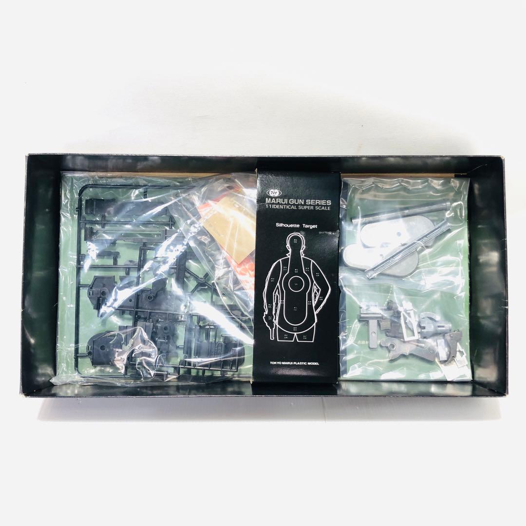 「あの頃のワクワクを、いま組み立てる。」 　懐かしの“造るモデルガン”シリーズ