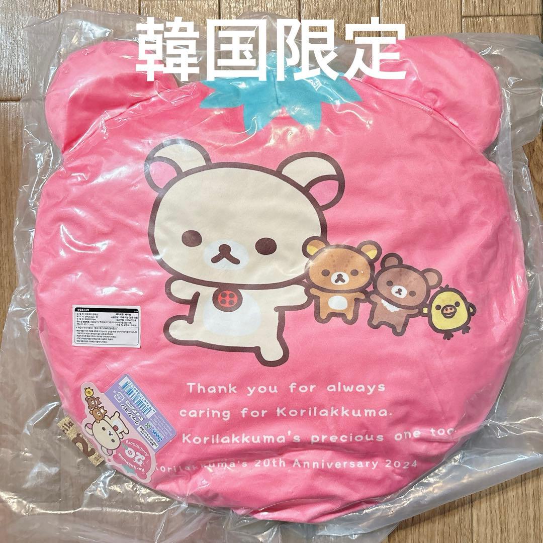 ブルアカふぇす ブルアカ ブロマイド 写真 聖園 ミカ 三枚セット