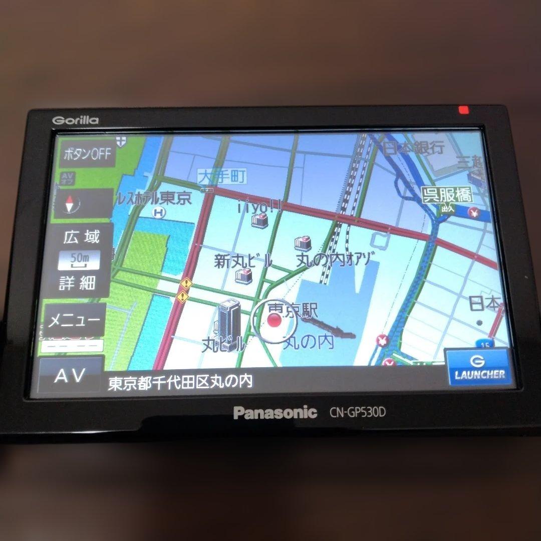 Panasonic CN-GP530D ポータブルナビ ブレーキ解除線付き - メルカリ