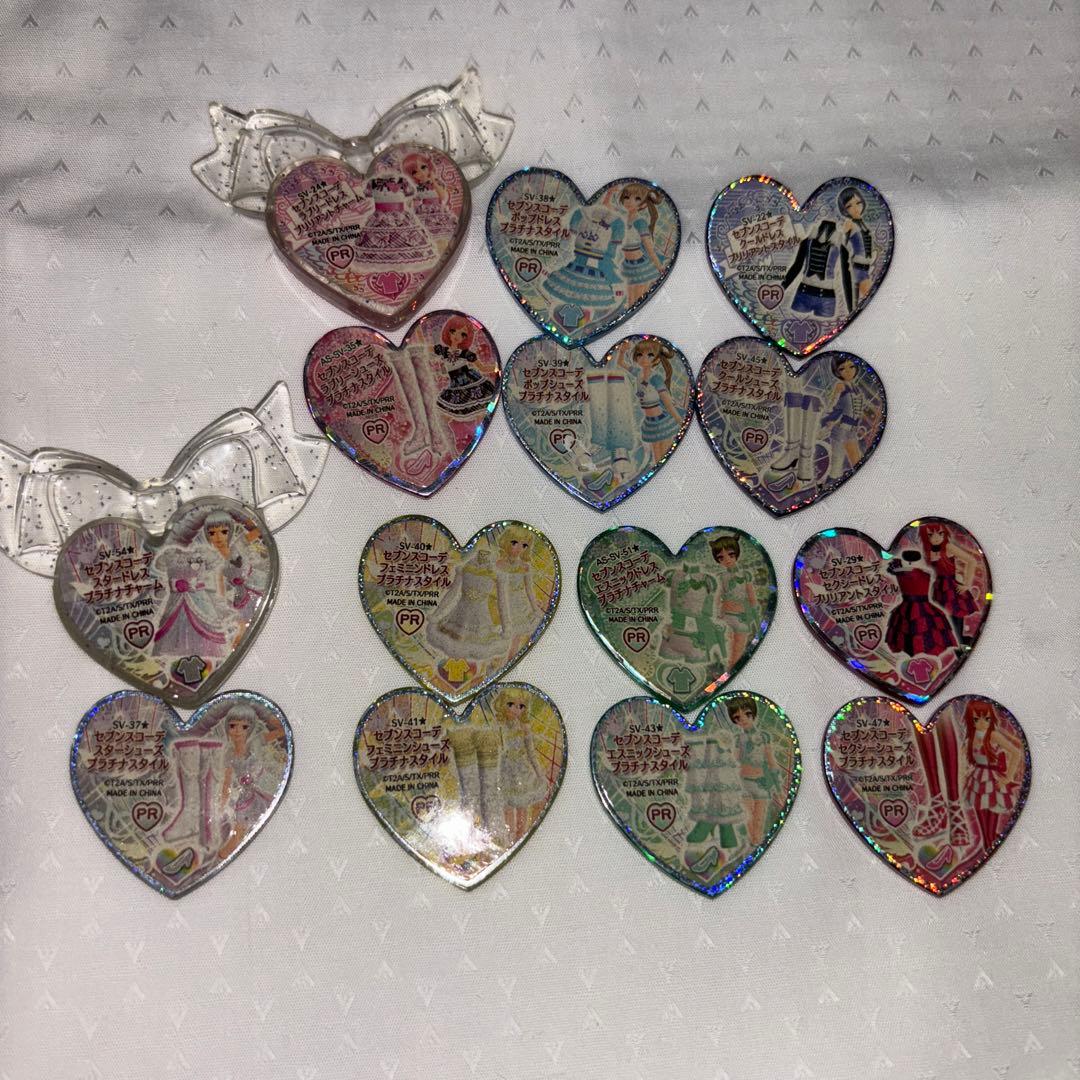 プリズムストーン セブンスコーデセット