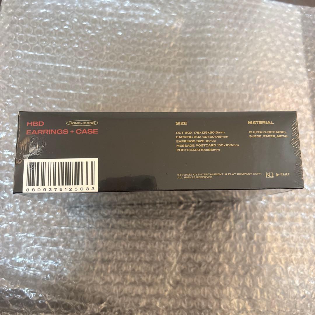 ATEEZ ホンジュン バースデー