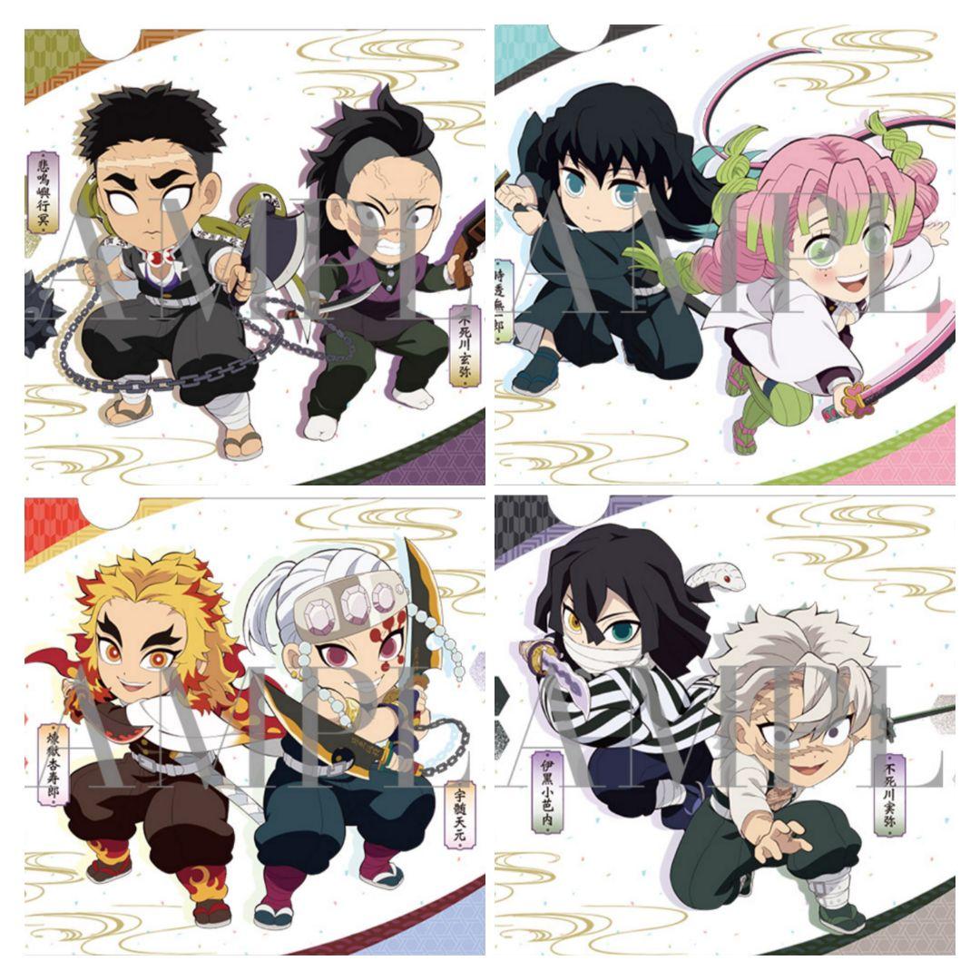 鬼滅の刃 ヒノカミ血風譚2 店舗特典A4クリアファイルセット 新品未開封 Nintendo Switch】鬼滅の刃 ヒノカミ血風譚2（店舗特典：サイバー