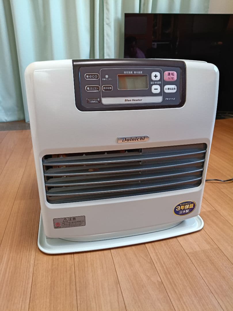 ダイニチ ブルーヒーター 2018年製 木造15畳鉄筋20畳 FW-5717LE ダイニチ ブルーヒーター 2018年製 木造15畳鉄筋20畳 FW-5717LE