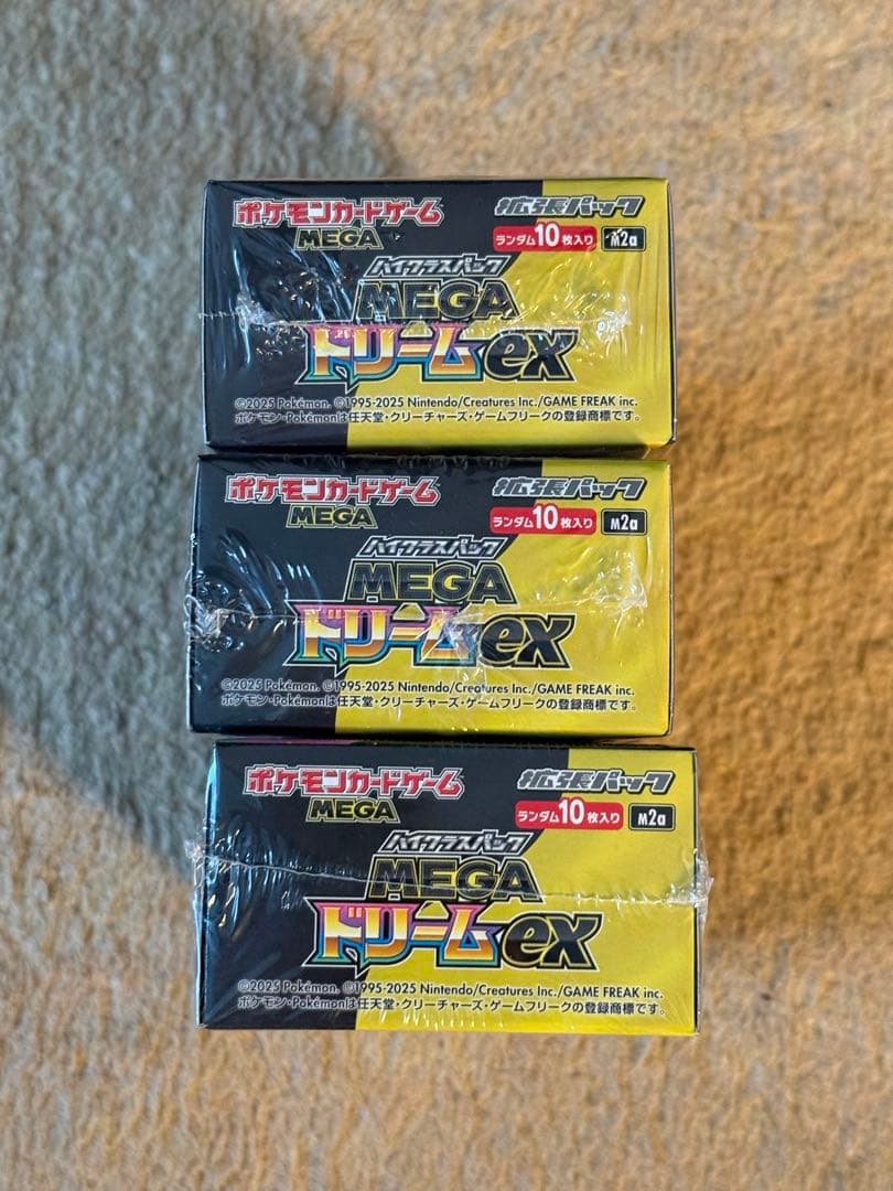 ポケモンカードゲーム MEGAドリームex シュリンク付き 3BOX