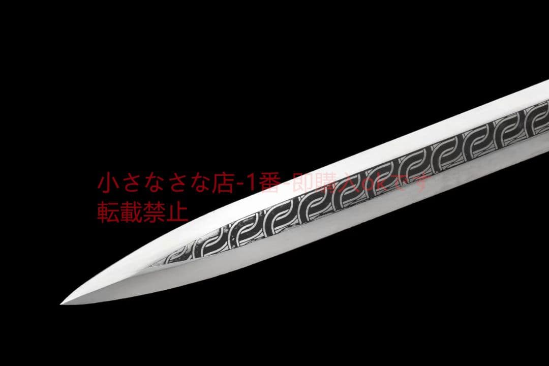 勇敢に戦う剣 シルバー 古兵器 武具 刀装具 日本刀 模造刀 居合刀