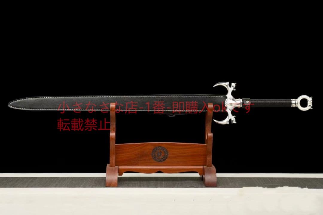 勇敢に戦う剣 シルバー 古兵器 武具 刀装具 日本刀 模造刀 居合刀