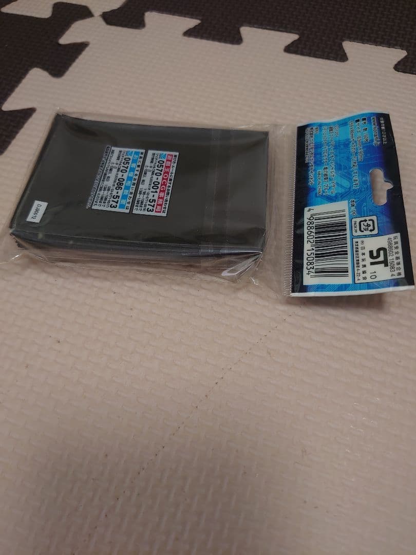 竜の紋章　ブルー　遊戯王プロテクター