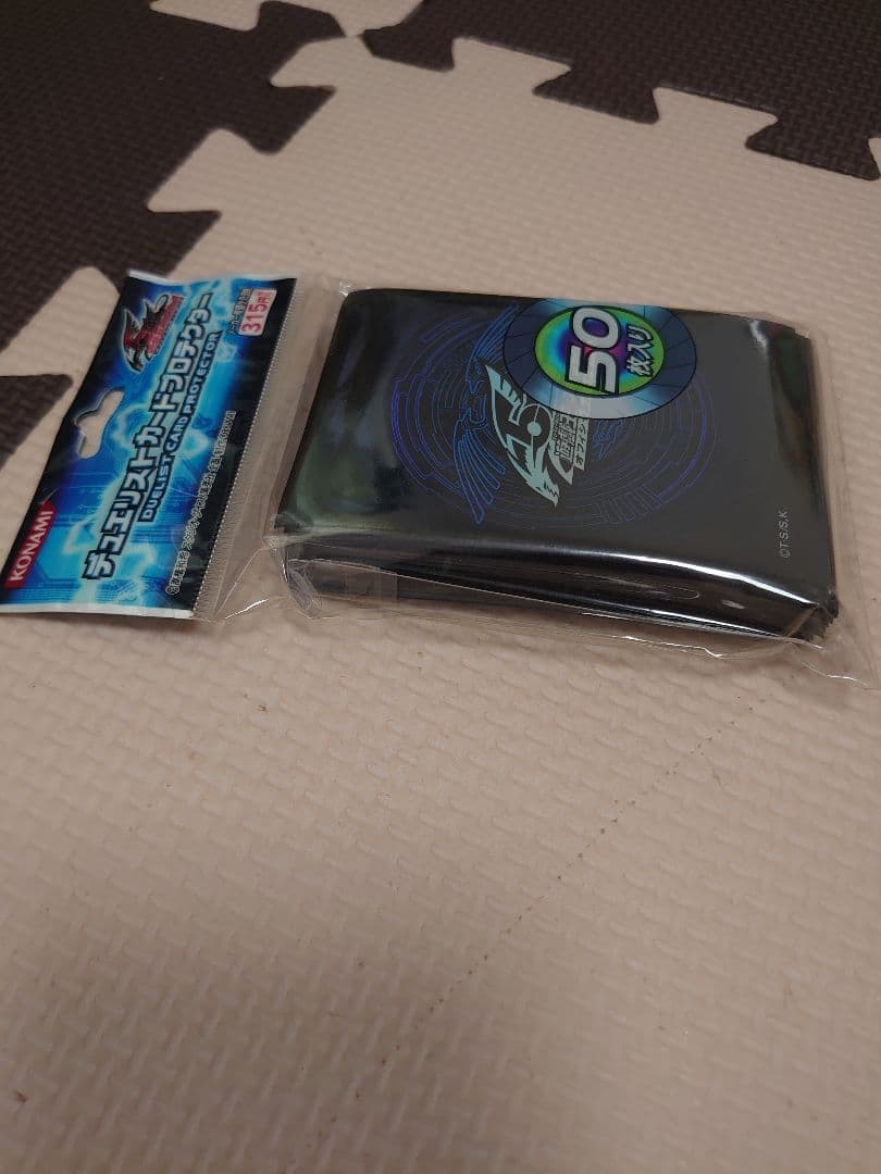 竜の紋章　ブルー　遊戯王プロテクター