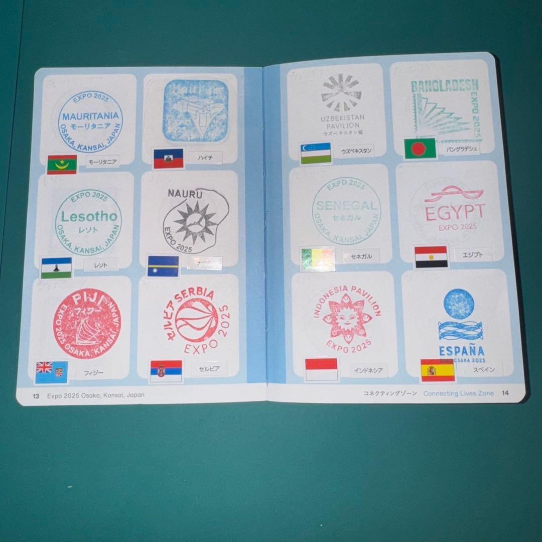 コンプリート】万博 公式 パスポート コンプリート スタンプ帳