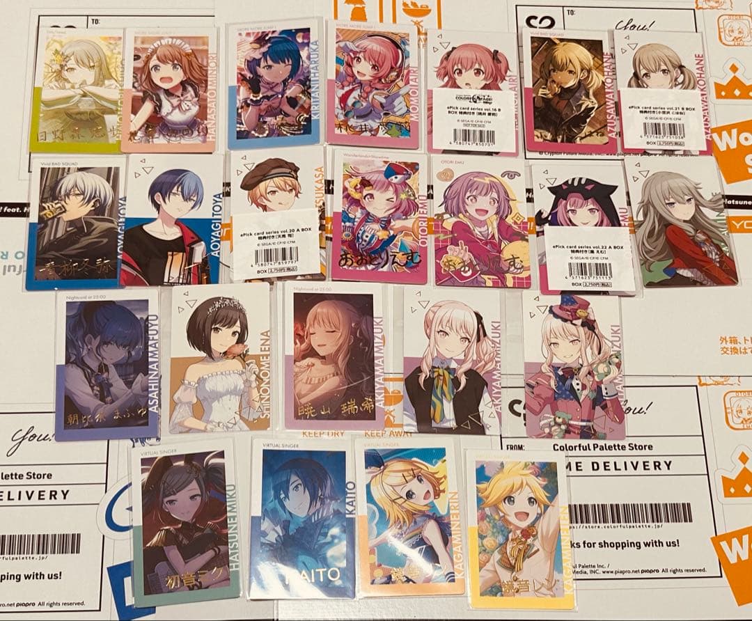 プロセカ　エピカ　まとめ売り