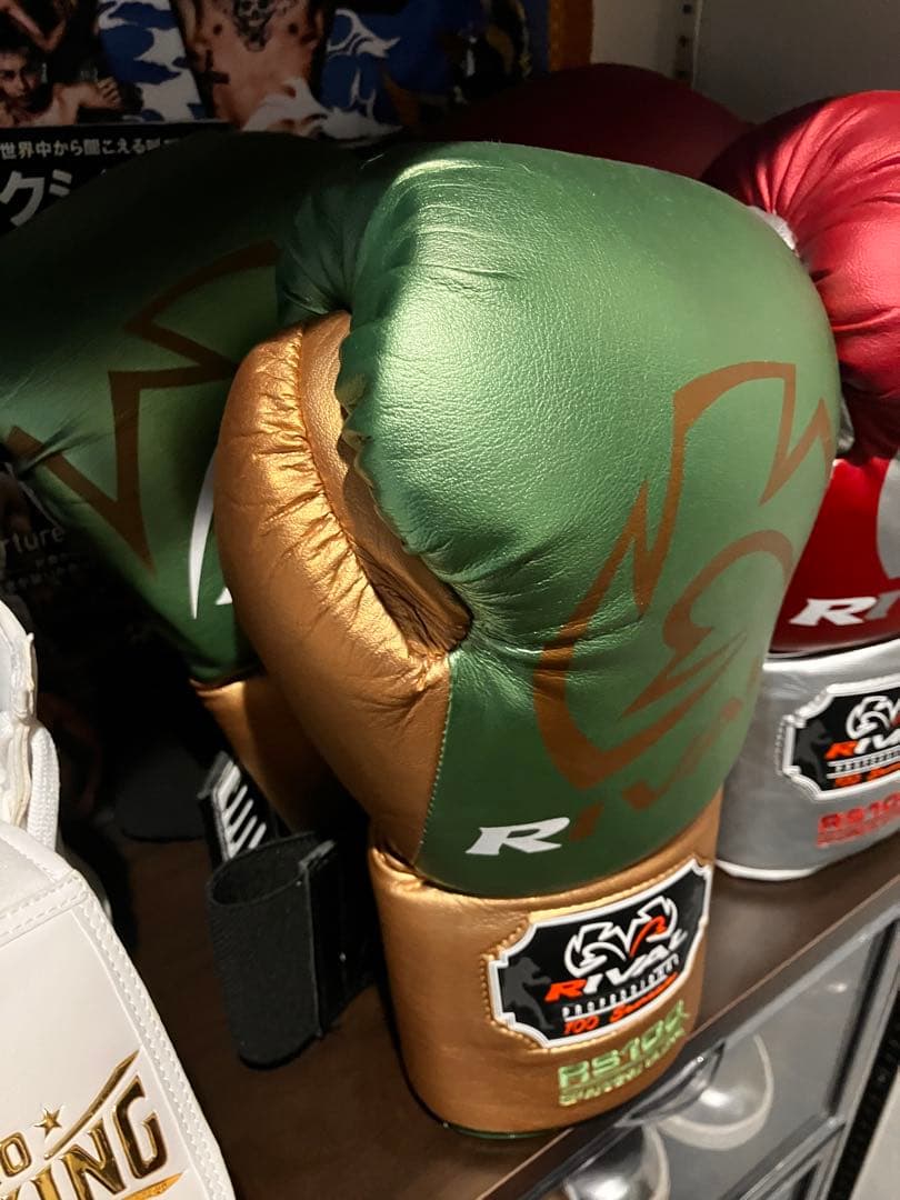 ライバル ボクシンググローブ 緑 RIVAL RFX-Guerrero Intelli-Shock