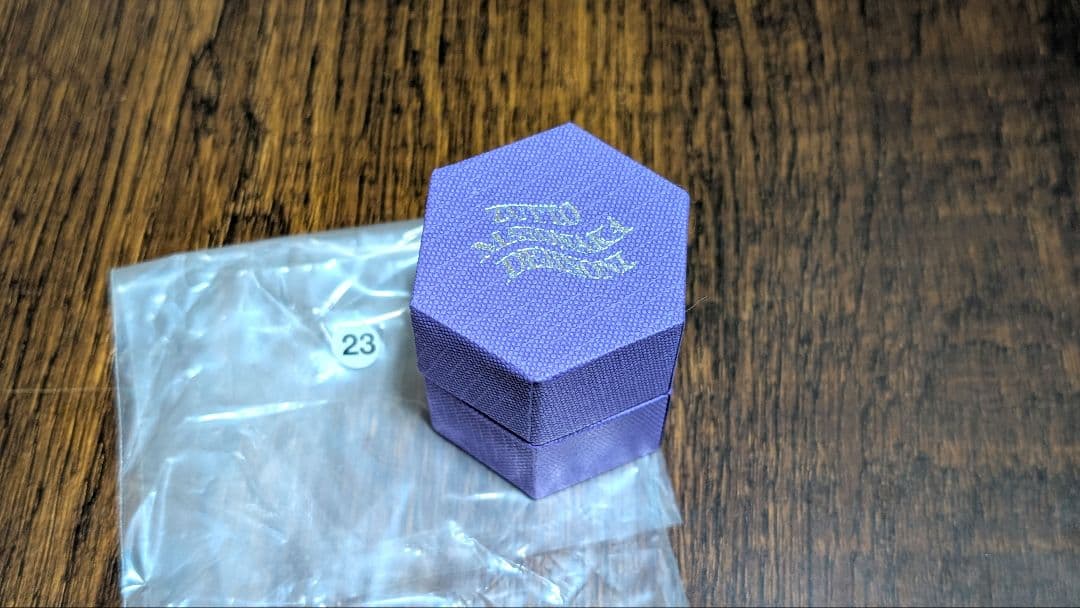 ずっと真夜中でいいのに FCTRナットリング【23号】 ずとまよ リング