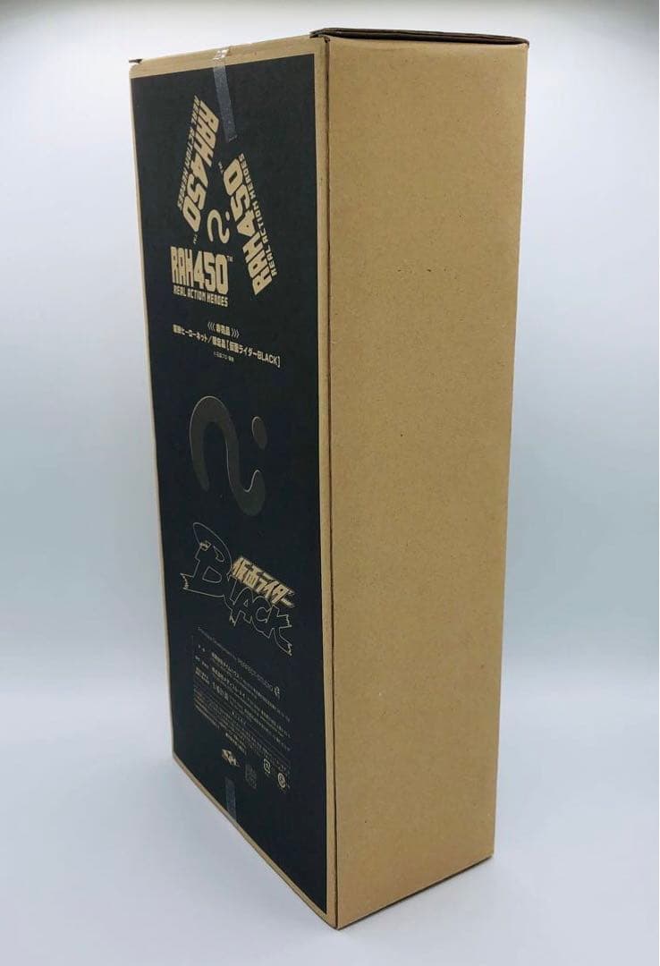 メディコム・トイ RAH450 東映ヒーローネット 仮面ライダーBLACK 非売