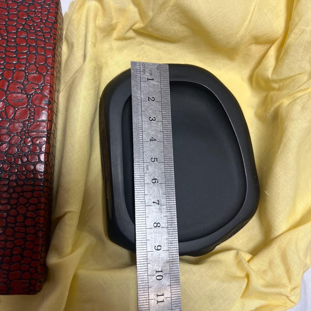 鍋倉山龍渓硯 秀石作