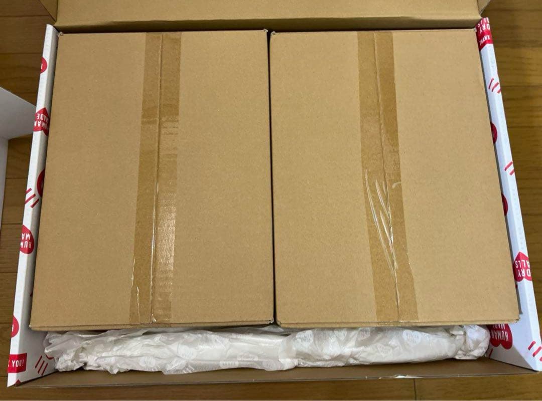 家具・インテリア HUMAN MADE Container 20L \"Blue\"