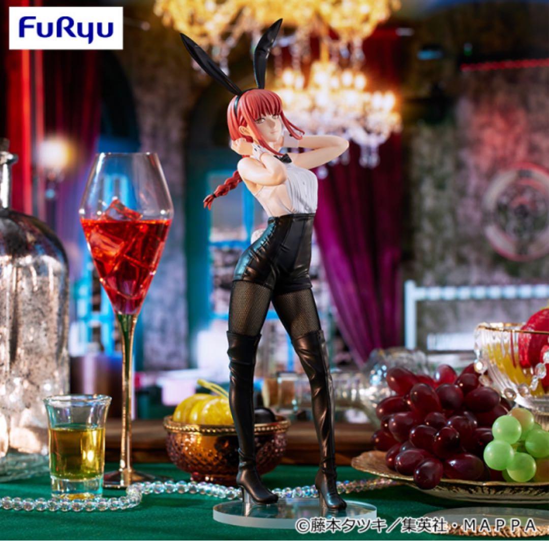 チェンソーマン BiCute Bunnies Figure マキマ パワーバニー - メルカリ