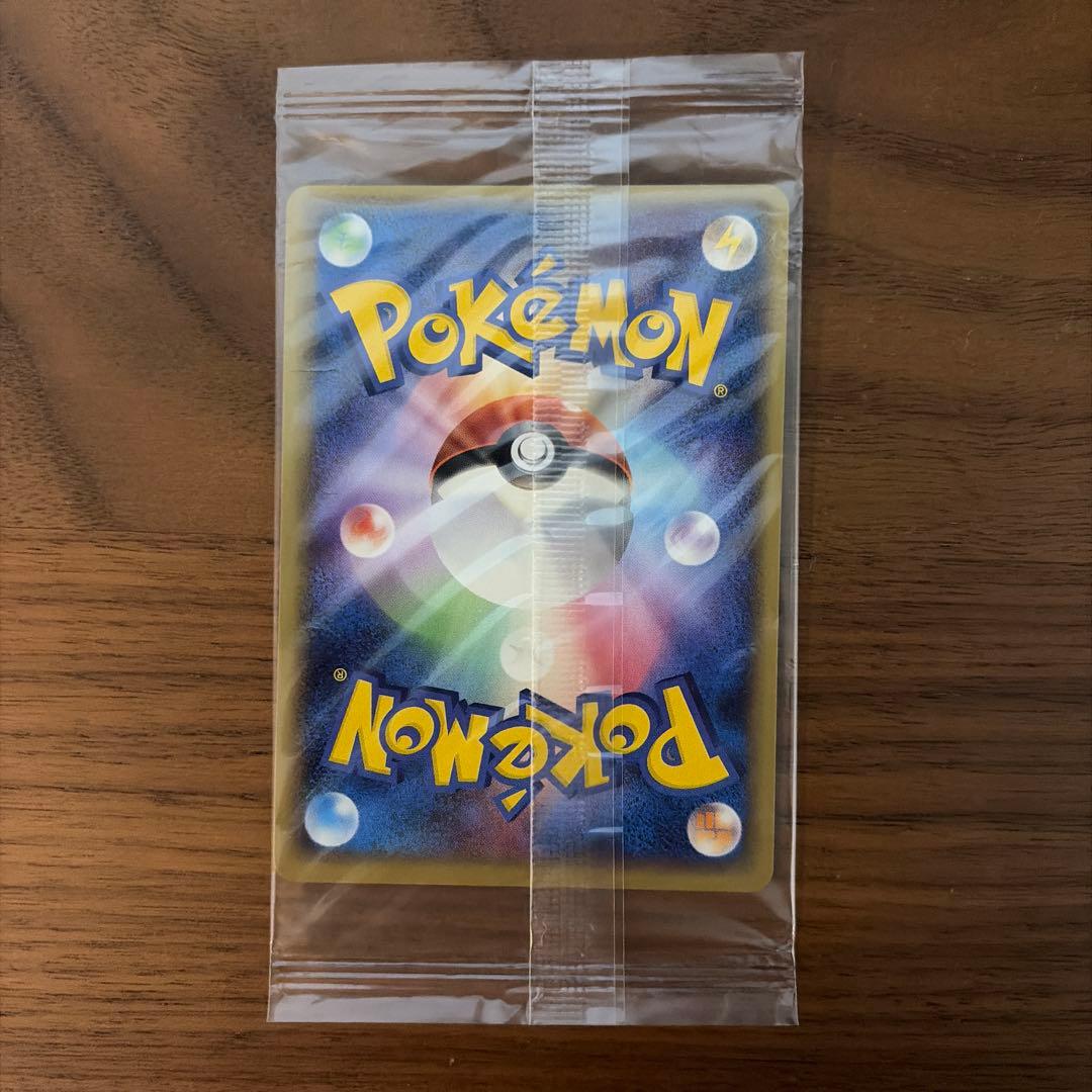 ポケパークのセレビィ　ポケパーク　未開封　プロモ