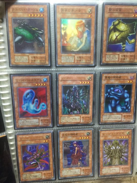 遊戯王カード Ｎｏ．3